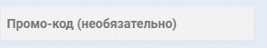 Favbet промокод