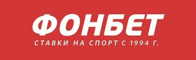 что лучше фонбет или лига ставок