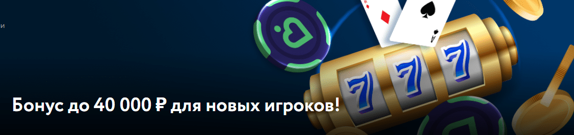 pokerdom-logo