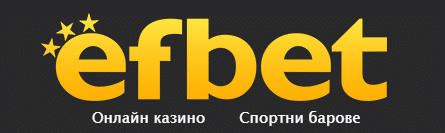 efbet-logo