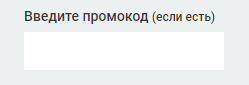 Промокод Mелбет
