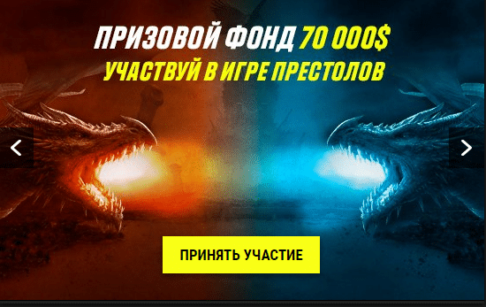 Всі ставки на спорт украина betwinner букмекерська контора Всі ставки на спорт украина betwinner букмекерська контора
