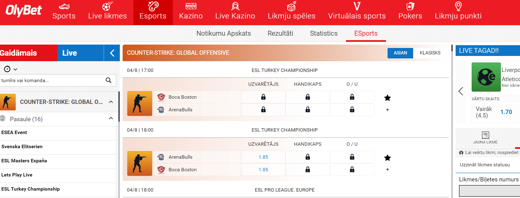 Screenshot 9