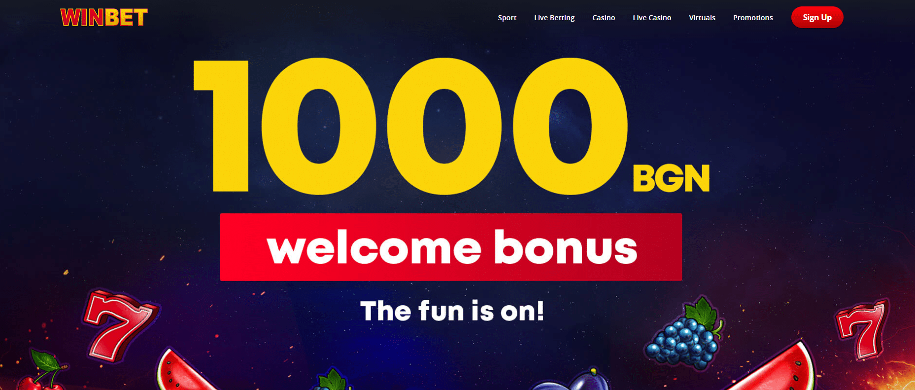 Winbet Промоционален код