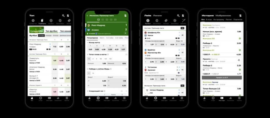 бэттери обзор 