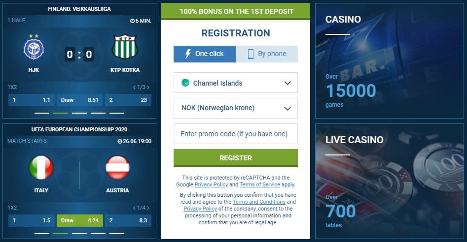 1xBet Review - les hele vår anmeldelse her