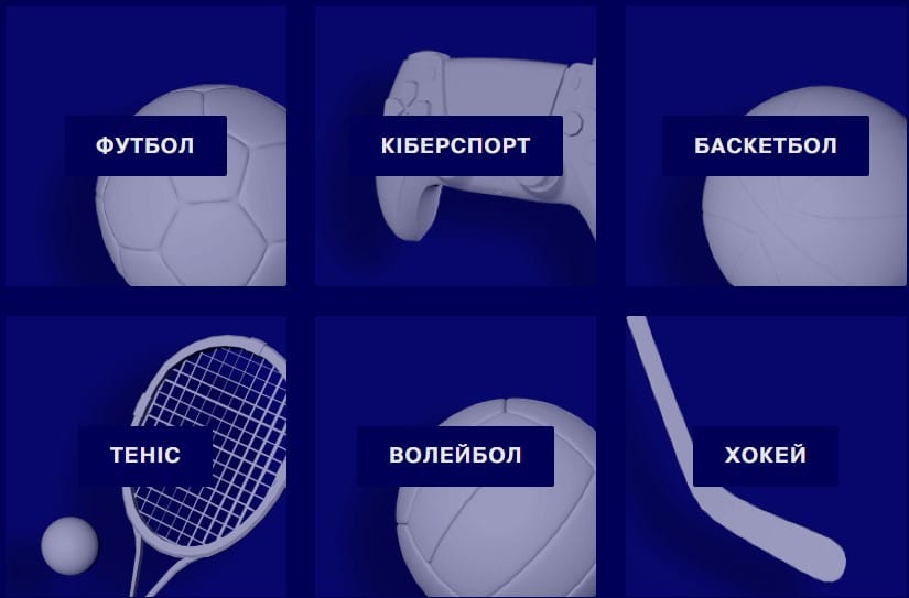 Сайт БК Фавбет Ставки на спорт Фавбет