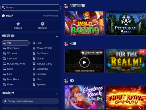 Sapphirebet казино