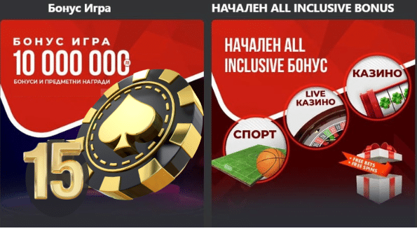 Игры винбет  Ревю на Winbet